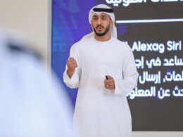 Ali Alhamed