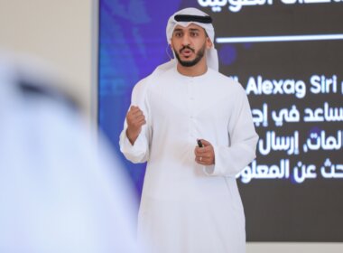 Ali Alhamed